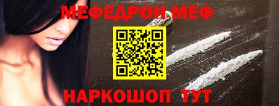 ПСИЛОЦИБИНОВЫЕ ГРИБЫ Будённовск