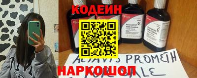 круглые Бугуруслан