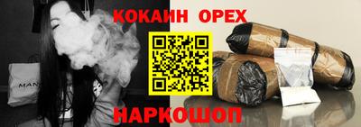 круглые Бугуруслан