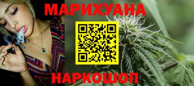 круглые Бугуруслан