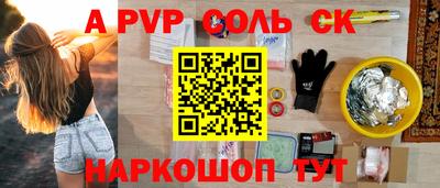 круглые Бугуруслан