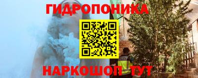 круглые Бугуруслан