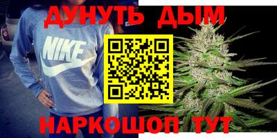 круглые Бугуруслан