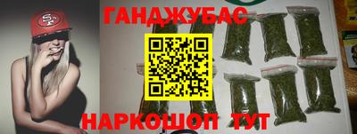 ПСИЛОЦИБИНОВЫЕ ГРИБЫ Будённовск