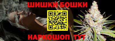 круглые Бугуруслан