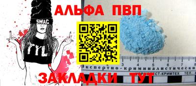 круглые Бугуруслан