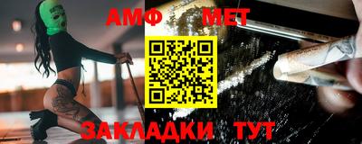 прущая мука Бузулук