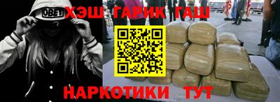 круглые Бугуруслан