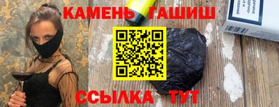 круглые Бугуруслан