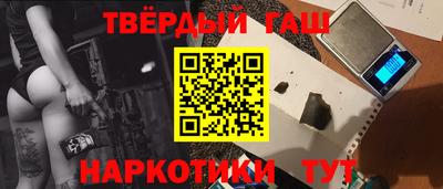 прущая мука Бузулук