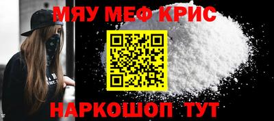 круглые Бугуруслан